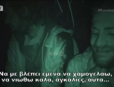 Survivor: Η στήριξη Σπαλιάρα – Μαχητών στην Παπαδοπούλου και τα «καρφιά» για τους Διάσημους! (βίντεο)